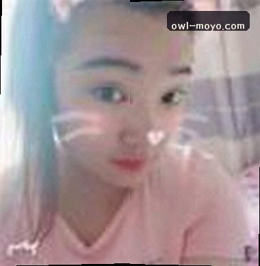 王浩