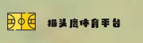猫头鹰体育APP「中国」官方网站 - MOYO